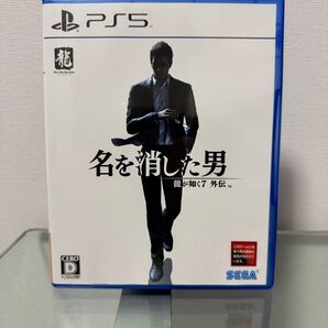 【超美品】PS5 龍が如く7 外伝 名を消した男 SEGA