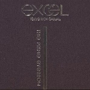 excel エクセル パウダー&ペンシルアイブロウEX PE06 アッシュベージュ