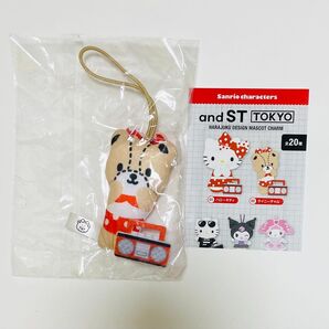 and.st原宿 サンリオ トイキーホルダー マスコット タイニーチャム キティ