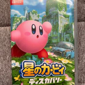 【ソフト・専用ケース】星のカービィ ディスカバリー 任天堂 Nintendo Switch