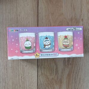 ちいかわ エニマイくじ E賞 キャンドルセット 3個セット