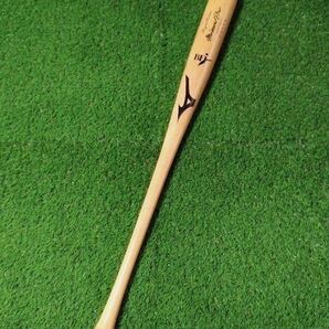 木製バット ミズノプロ オーダー①