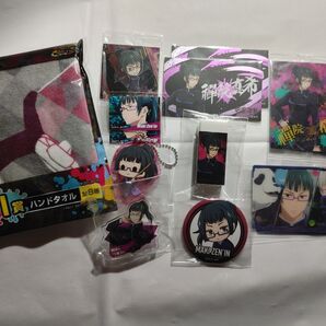 【禪院真希】呪術廻戦グッズ 14点セット