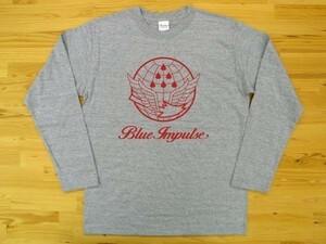 航空自衛隊 Blue Impulse 杢グレー 5.6oz 長袖Tシャツ 赤 L ミリタリー ブルーインパルス