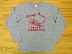 フライング・タイガース 杢グレー 5.6oz 長袖Tシャツ 赤 3XL 大きいサイズ ミリタリー AVG Flying Tigers U.S. AIR FORCE