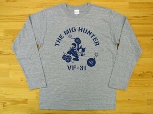 THE MIG HUNTER 杢グレー 5.6oz 長袖Tシャツ 紺 XL ミリタリー トムキャット VFA-31 U.S. NAVY VF-31