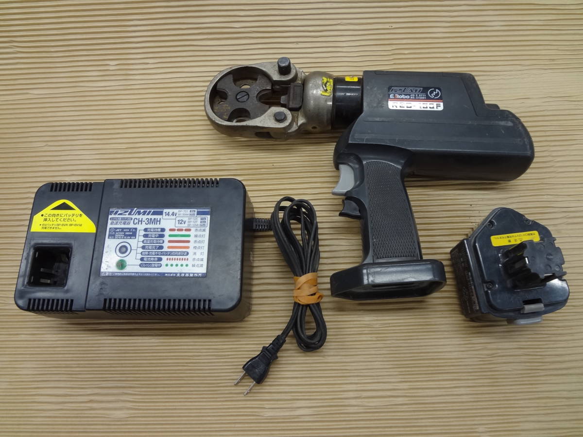 Yahoo!オークション -「(電動油圧式工具)rec-150」の落札相場 Yahoo!オークション -「(電動油圧式工具)rec-150」の落札相場