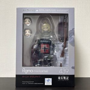 figma ターニャ・デグレチャフ 幼女戦記
