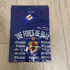 日韓ワールドカップ 記念Tシャツ タオル サッカー日本代表