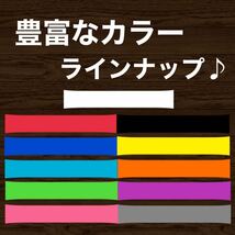 【ステッカー】スポンサー ロゴ 20cm 5種×左右の10枚！選べる10色_画像3