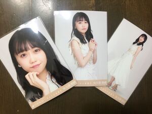 乃木坂46 矢久保美緒 生写真 しあわせの保護色 ヨリ チュウ ヒキ 三種 コンプ