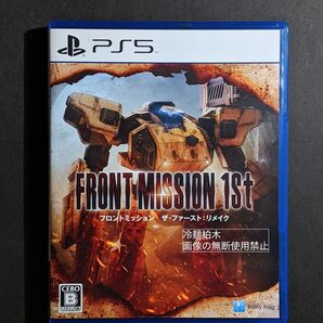 PS5 フロントミッション ザ・ファースト:リメイク