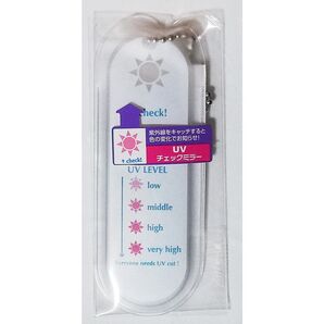 UVレベルチェッカー リップミラー UVチェック