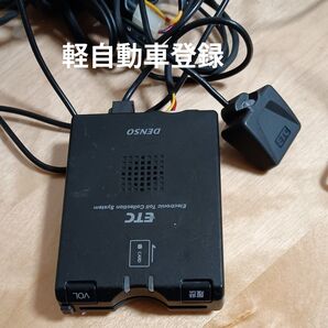 DENSO ETC車載器 DIU-9000 音声タイプ アンテナ分離型 (軽自動車登録)