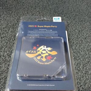 メイプルストーリー 特賞 BGM