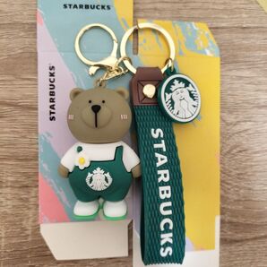 スタバ キーホルダーくま
