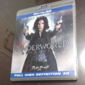 アンダーワールド 覚醒 Blu-ray 3D ブルーレイ 映画