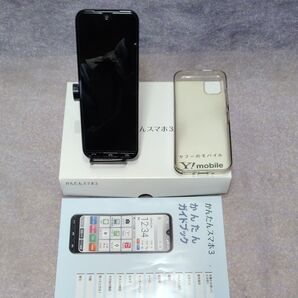 【美品】かんたんスマホ3 スマートフォン本体 ワイモバイル ケース付