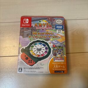 人生ゲーム for Nintendo Switch コントローラー付き