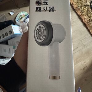 毛玉取り器 USB充電式 未使用