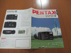 家18181カタログ★ペンタックス　PENTAX★ＥＳＰＩＯ　Ｗ★1993.7発行