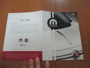  house 18222 catalog * Fiat *AUTHENTIC OP accessory MOPAR*14 page 