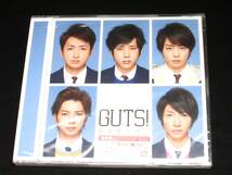 嵐 GUTS! 通常盤 CD ☆新品未開封品☆_画像1