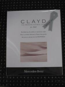  Mercedes-Benz メルセデスベンツ 入浴剤 CLAYD クレイド 30g×2 ☆新品未使用☆