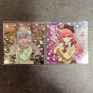 MAD屋 さくらみこ 2枚セット hololive ホロライブ