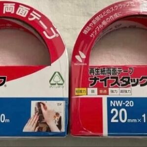 ニチバン 両面テープ ナイスタック