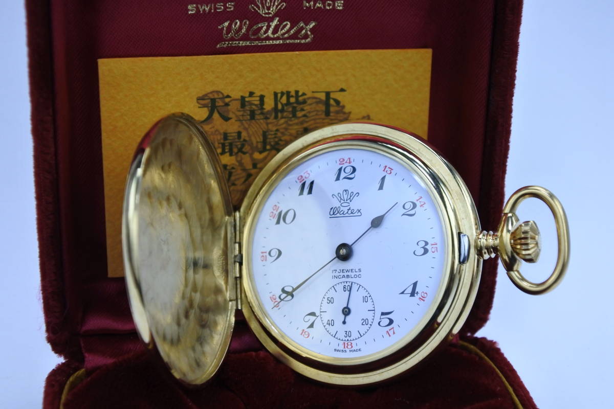 懐中時計 天皇の値段と価格推移は？｜15件の売買データから懐中時計 
