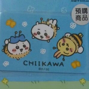 台湾限定 ちいかわ 悠遊カード コラボ ハチワレ ウサギ 交通系ICカード ミツバチ