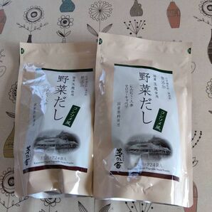 茅乃舎 野菜だし(8×24袋)2袋