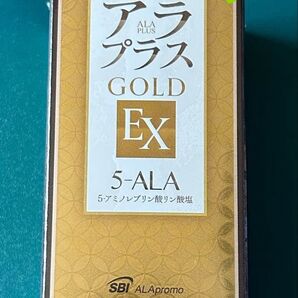 アラプラスゴールドEX 5-ALA SBI ALApromo