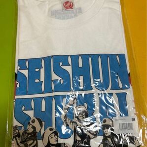新しい学校のリーダーズ SEISHUN SHOURAI 白 Tシャツ XL(価格相談可)