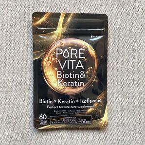 ピュアビタ ビオチン ケラチン イソフラボン ナイアシン ノコギリヤシ サプリ ビタミン
