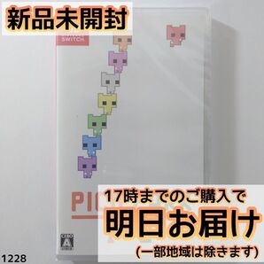 Switch PICO PARK ピコパーク 1+2