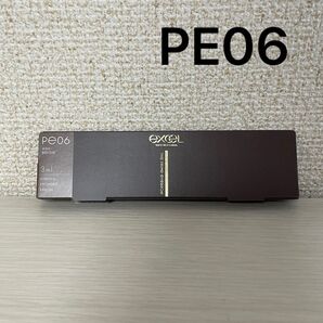 エクセル ザ プライムアイブロウ PE06