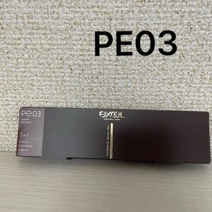 エクセル ザ プライムアイブロウ PE03