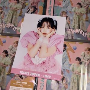 【CD2枚+松本かれんブロマイド1枚】FRUITSZIPPER ふるっぱー CD はちゃめちゃわちゃライフ!大特典会 ブロマイド