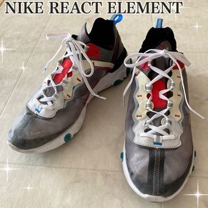 NIKE REACT ELEMENT 87 リアクトエレメント スニーカー ナイキ