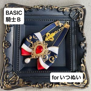 赤 パール いつぬい ハンドメイド リボン チョーカー アジャスター BASIC 騎士 ユリ 紋章
