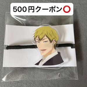 禪院直哉 劇場版 呪術廻戦 渋谷事変 特別編集版×死滅回游 先行上映 ヘアゴムセット バラ売り