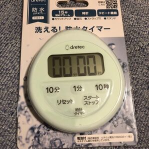 新品 未開封 キッチンタイマー キッチン タイマー dretec 洗える 防水 T-611GN ドリテック