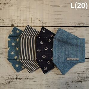 【L】(20)大人小さめマスク【ハンドメイド立体マスク】4枚セット ハンドメイド