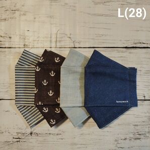 【L】(28)大人小さめマスク【ハンドメイド立体マスク】4枚セット ハンドメイド