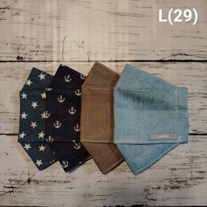 【L】(29)大人小さめマスク【ハンドメイド立体マスク】4枚セット ハンドメイド