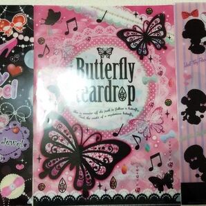 A4ファイル5枚セット