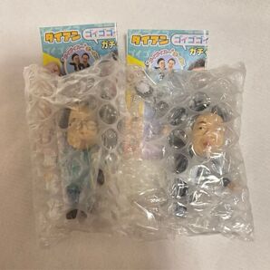 ダイアン ガチャ ユースケ 岸大介 スーを差し上げます ガチャガチャ ゴイゴイスー