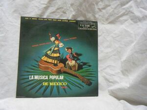 La Musuca Popular De Mexico-RA-5131 PROMO